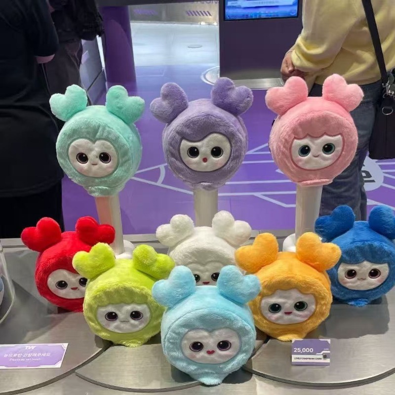 Decor Lighting Fans - TWICE Draagbare Lightstick Opberghoesje Mode Idol