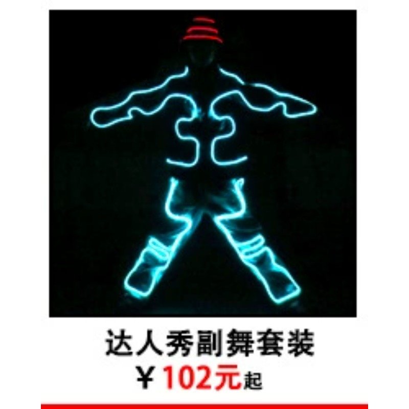 EL Wire Glow Stickman-kostuum  - Lighting Visual recensie en prijs