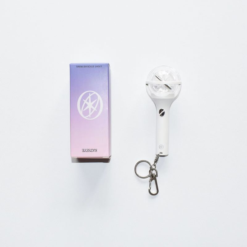 Nieuwe Katseye Mini Lichtstok  - Decor Lighting Fans recensie en prijs