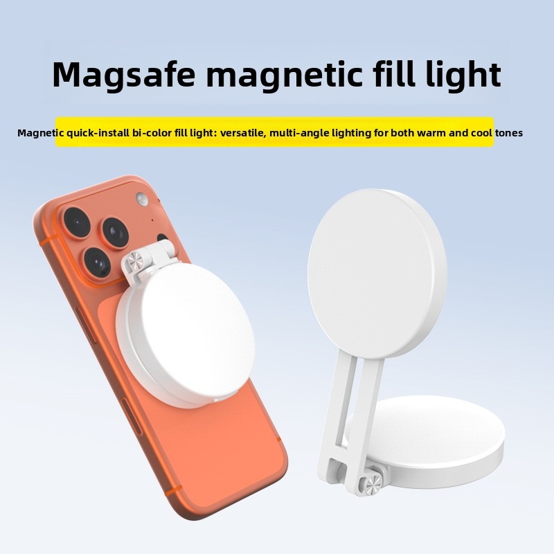 Magsafe telefoon LED ringlamp, - Lighting Gallery recensie en prijs