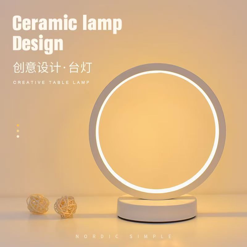 20CM LED Eenvoudige Ronde Ring - Decor Lighting Table Lamps recensie en prijs