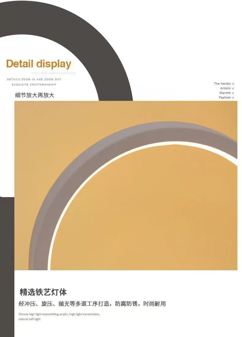20CM LED Eenvoudige Ronde Ring - Decor Lighting Table Lamps recensie en prijs
