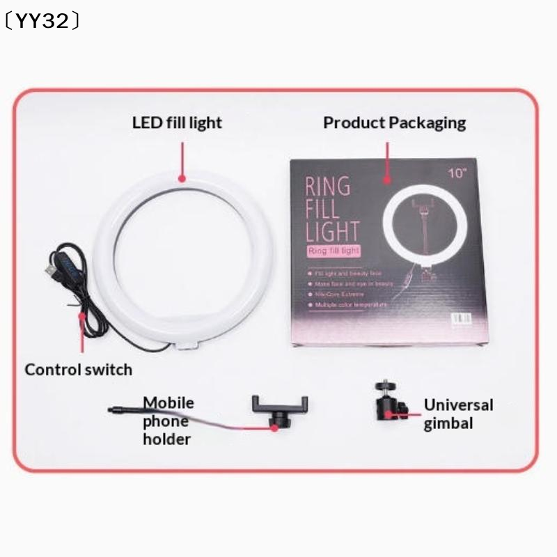 1 Set Dimbare LED-lamp Fotogra - Lighting Gallery recensie en prijs